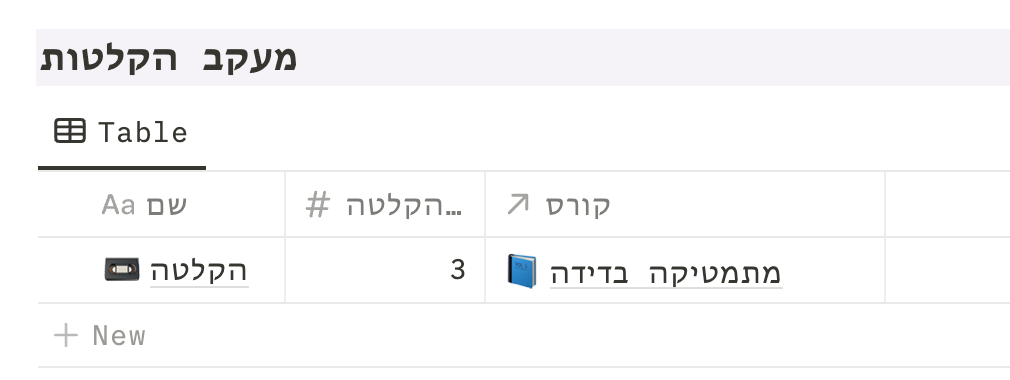 Screenshot-2023-07-20-at-8.59.02